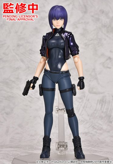 figma 草薙素子 SAC_2045ver.《攻殼機動隊 SAC_2045》