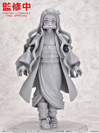 figma 竈門禰豆子《鬼滅之刃》