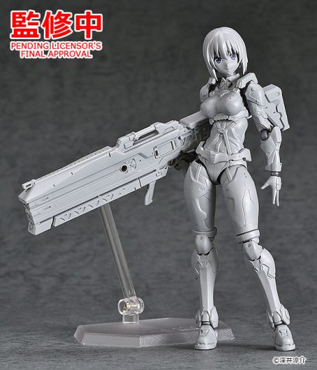 figma 圖書委員長《ARMS NOTE》